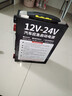 先科汽车应急启动电源12V24V通用强启汽车货车摩托车通用超大容量搭电宝车载电瓶充电器紧急救援神器 实拍图