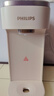 飞利浦（PHILIPS）即热式饮水机 家用办公室免安装台式饮水机智能速热水吧机电热水壶UV杀菌长效保温年会采购ADD8230 实拍图
