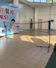梦多福【八仓次日达】羽毛球网架+网便携式折叠室内户外场地羽毛球网架 6.1m 全家双打款套装 网架*1网*1羽毛球*3手胶*2护掌*2 实拍图