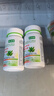 美澳健（MEIAOJIAN）芦荟胶囊大豆膳食纤维西洋参荷叶胶囊润肠通便秘成人中老年清宿便 芦荟胶囊 72粒*4瓶 （无赠品） 实拍图