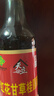 天立红花甘草桂圆醋年货礼盒送礼480ml*6可以喝的醋天津特产 实拍图