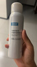 可复美电解质藻萃舒缓保湿精华喷雾100ml/瓶/盒 圣诞节礼物 实拍图