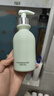 维特丝氨基酸洗面奶男女士控油祛痘深层清洁黑头粉刺水杨酸洁面乳第1名 实拍图