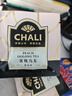 CHALI茶里 冷泡茶包 水果茶 蜜桃乌龙茶45g 15包/盒 实拍图