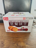 嘉士利【清仓品】营养早餐饼干红枣味1200g 办公室休闲零食下午茶礼盒 实拍图
