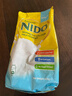 雀巢（Nestle）NIDO荷兰脱脂成人奶粉400g/袋0蔗糖高钙高蛋白女士控糖健康减脂 实拍图