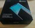 EPZ TP35 PRO 音频解码器无损HIFI发烧小尾巴便携解码耳放3.5/4.4双解码芯片音量控制高性能平衡器 日落海TC【高阶游戏声卡】支持麦克风 实拍图