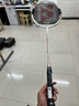 尤尼克斯（YONEX）羽毛球拍全碳素进攻单拍天斧5U轻量AXCSSL白金升级已穿线附手胶 实拍图