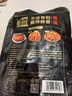 麻辣空间麻辣清油无渣火锅底料炒菜串串麻辣烫调料4-6人份500g(250g*2) 实拍图