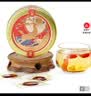 长白山人参鲜参蜜片50克3罐，温和鲜人参切片零食蜜饯年货礼品送礼 实拍图
