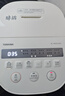 东芝（TOSHIBA）鲜米电饭煲2-3人 变温醒米技术家用不粘智能预约3升备长炭电饭锅三维立体加热RC-10DHUC(WY) 实拍图