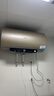 海尔（Haier）国家补贴20%电热水器60升 JT3 金刚无缝胆 3300W变频节能速热 终身免换镁棒 一级能效家用储水式 实拍图
