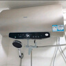 海尔（Haier）国家补贴20%电热水器60升 PD3 金刚无缝胆终身免换镁棒一级能效节能省电储水式大水量家用京东自营 实拍图