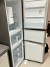 容声253L三开门小冰箱小户型超薄一级能效风冷无霜变频节能家用以旧换新璀璨金BCD-253WD16NPA国家补贴 实拍图