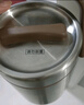 爱仕达（ASD）饭盒保温提锅316L不锈钢真空保温桶1.6L便携保温便当盒RWS16T10WG 实拍图