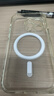 第一卫DIVI【冰透磁吸丨发黄包赔】适用于苹果15pro手机壳iphone15pro保护套Magsafe超薄气囊防摔无线充电 实拍图