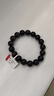 石玥珠宝精品12mm金眼天然黑曜石手串本命年转运珠水晶手链男女士款礼物 实拍图