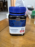 蜜纽康（Manuka Health）麦卢卡蜂蜜(MGO263+)(UMF10+)500g花蜜新西兰原装进口 实拍图