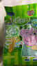 亿智小猪佩奇高钙儿童手指饼干磨牙棒宝宝零食儿童棒棒饼0反式脂肪酸 【分量装】216g蔬菜味*1袋 实拍图