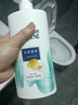 潘婷去屑氨基酸洗发水750G丝质顺滑洗发水洗头膏京东自营柔顺滋养留香 实拍图