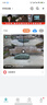 镭威视4g太阳能户外摄像头终身免流量室外免插电无需连wifi手机远程监控器家用360度无死角全景高清夜视 实拍图