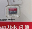 闪迪（SanDisk）128GB TF（MicroSD）内存卡 A1 U1 C10 至尊高速移动版存储卡 读速140MB/s 手机平板游戏机内存卡 实拍图