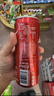可口可乐零度330ml*20罐*2+周边（手机支架*1+撕拉小卡*2+钥匙扣*1） 实拍图