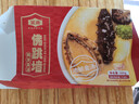 金唐正宗金汤佛跳墙260g*3盒 海参鲍鱼花胶加热即食方便预制菜 实拍图