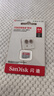 闪迪（SanDisk）64GB TF（MicroSD）内存卡 A1 U1 C10 至尊高速移动版存储卡 读速140MB/s 手机平板游戏机内存卡 实拍图