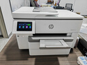 惠普（HP）9130E/9730/9720  A3/A4彩色喷墨打印机复印扫描一体机自动双面打印办公商用无线三合一照片试卷 HP 9730【无线+A3A4自动双面打印】 套餐二：400ML连供+2套墨 实拍图