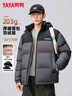 鸭鸭【高充绒203g】羽绒服男短款加厚冬季新款极寒保暖面包服撞色外套 灰色 L (175) 实拍图