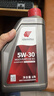 出光/IDEMITSU 全合成机油IFG3 5W-30 4L SP GF-6A 养车保养 实拍图