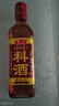 鲁花自然香料酒 418ml 黄酒酿造【零添加防腐剂】炖鸡炖肉炒菜调味品 实拍图