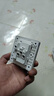 西门子（SIEMENS）开关插座 10A五孔带单控插座 暗装面板 致典雅白色5UB14243NC012P 实拍图