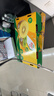 佳沛（zespri）新西兰  阳光金奇异果10粒礼盒巨大果单果约144-175g 水果 猕猴桃 实拍图