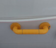 波洛克（Pollock）BLK-FS38一字型扶手 浴室老人安全防滑夜光卫生间扶手残疾人黄色 实拍图