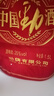 劲牌 中国劲酒 35度 1.5L 单瓶装 自饮 送礼 实拍图