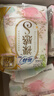 苏菲裸感S贵族棉纯棉迷你卫生巾175mm14片护垫透气低敏姨妈巾京东自营 实拍图