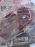 恒都 国产谷饲原切牛排组合装1.2kg（西冷4片眼肉4片）生鲜牛肉健身 实拍图