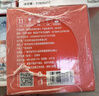巴馬百年弱碱性天然矿泉水家庭饮用水老人孕妇儿童可喝330ml*24瓶整箱  实拍图