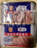 梅林午餐肉罐头340g*3火腿火锅搭档食材中粮出品(新老包装交替发货） 实拍图