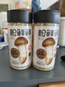 松鲜鲜松茸调味料100g*2瓶【减钠29% 0添加】可代替盐鸡精炒菜煲汤调味 实拍图
