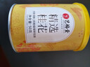 艺福堂花草茶 精选桂花50g 金桂新干花可熬酱 无熏硫食用养生泡酒搭红茶 实拍图