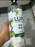 力士（LUX）植萃精油香氛沐浴露小苍兰香与茶树精油750g 持久留香排浊净透 实拍图