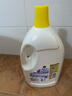 滴露（Dettol）衣物除菌液 消毒液 柠檬3L 99.9%杀菌除螨内衣儿童衣物可配洗衣液 实拍图