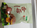十月稻田 香菇 200g 干香菇 厚蘑菇冬菇 山珍菌菇干货 煲汤火锅炒菜食材 实拍图