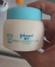 强生（Johnson）婴儿牛奶滋润霜60g 多肽牛奶蛋白宝宝儿童面霜滋润锁水温和保湿 实拍图