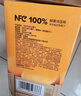农夫山泉100%纯果汁NFC橙汁300ml*10瓶整箱鲜果冷压榨饮料礼盒热门商品 实拍图