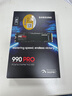 三星（SAMSUNG）2TB SSD固态硬盘 M.2接口(NVMe协议PCIe 4.0 x4) AI电脑配件 读速7450MB/S 990 PRO 实拍图