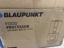 蓝宝（BLAUPUNKT）【全网热销】破壁机家用豆浆机全自动免煮3-4人大容量小型多功能自清洗榨汁机婴儿辅食机新年礼物 【年度爆款】智频变速FP02T 实拍图